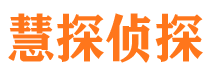 满城市婚外情调查